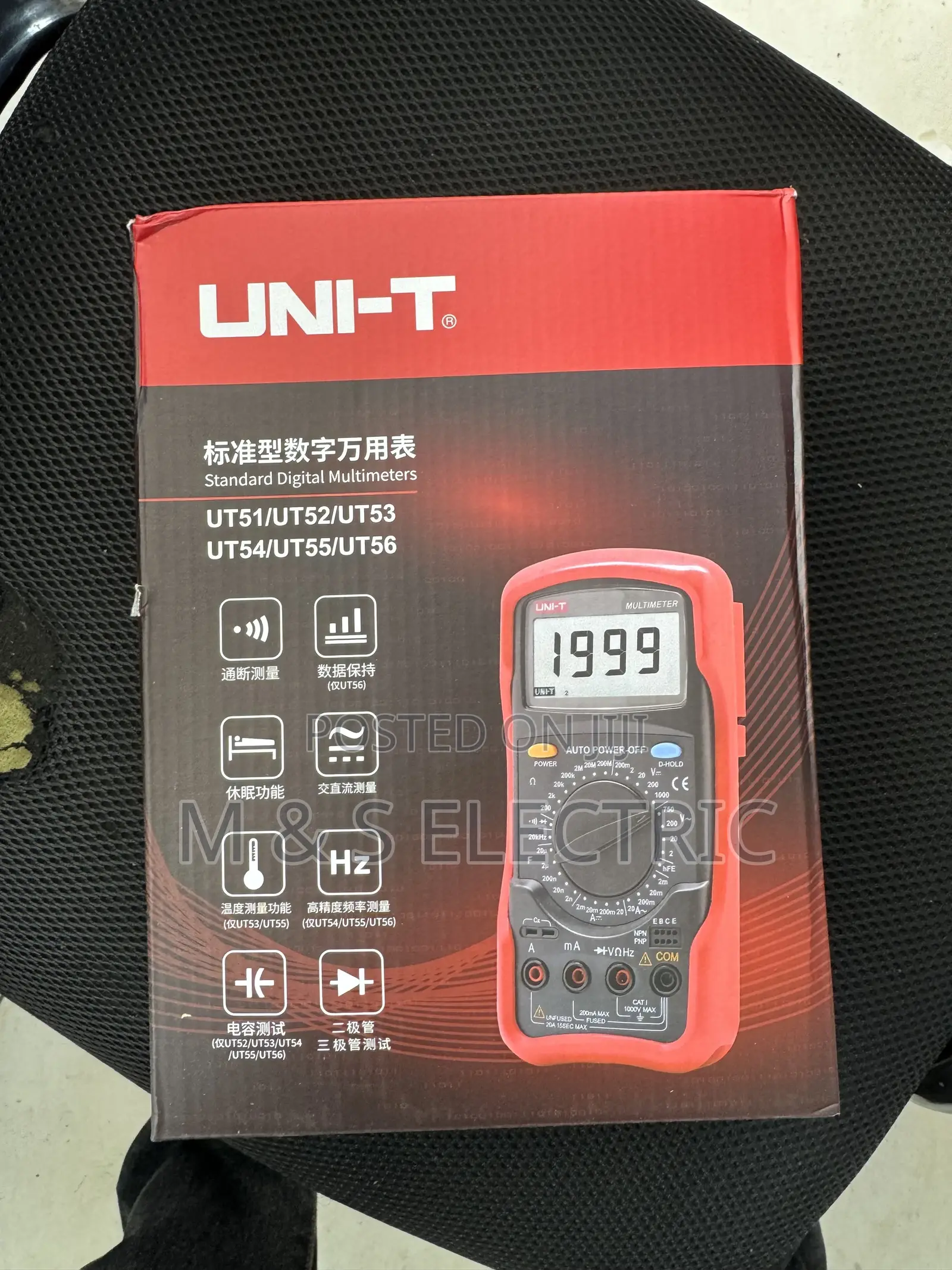Multimeter Ut 51