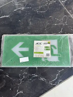 Exit Sign Banner