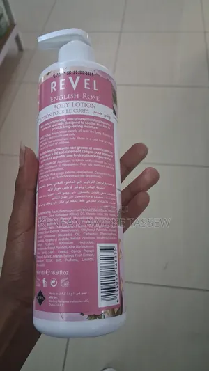 Revel Lotion