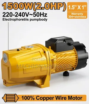 Inc-Go Get Pump 2hp