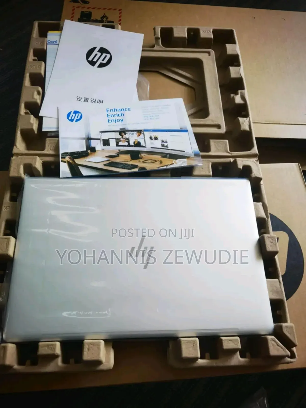 New Laptop HP Stream Notebook 16GB Intel Core i5 SSD 512GB