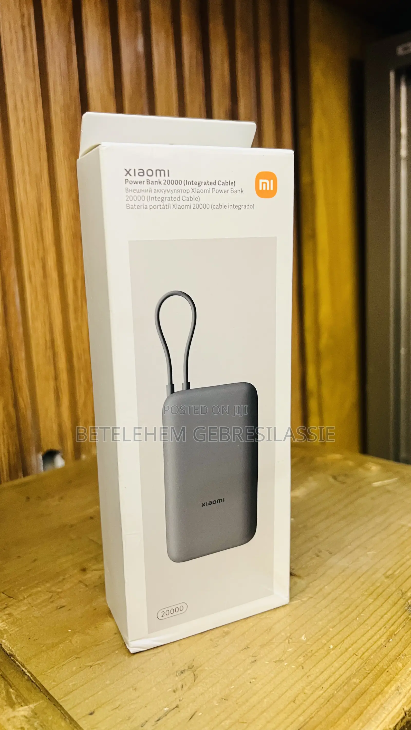 Xiaomi Power Bank