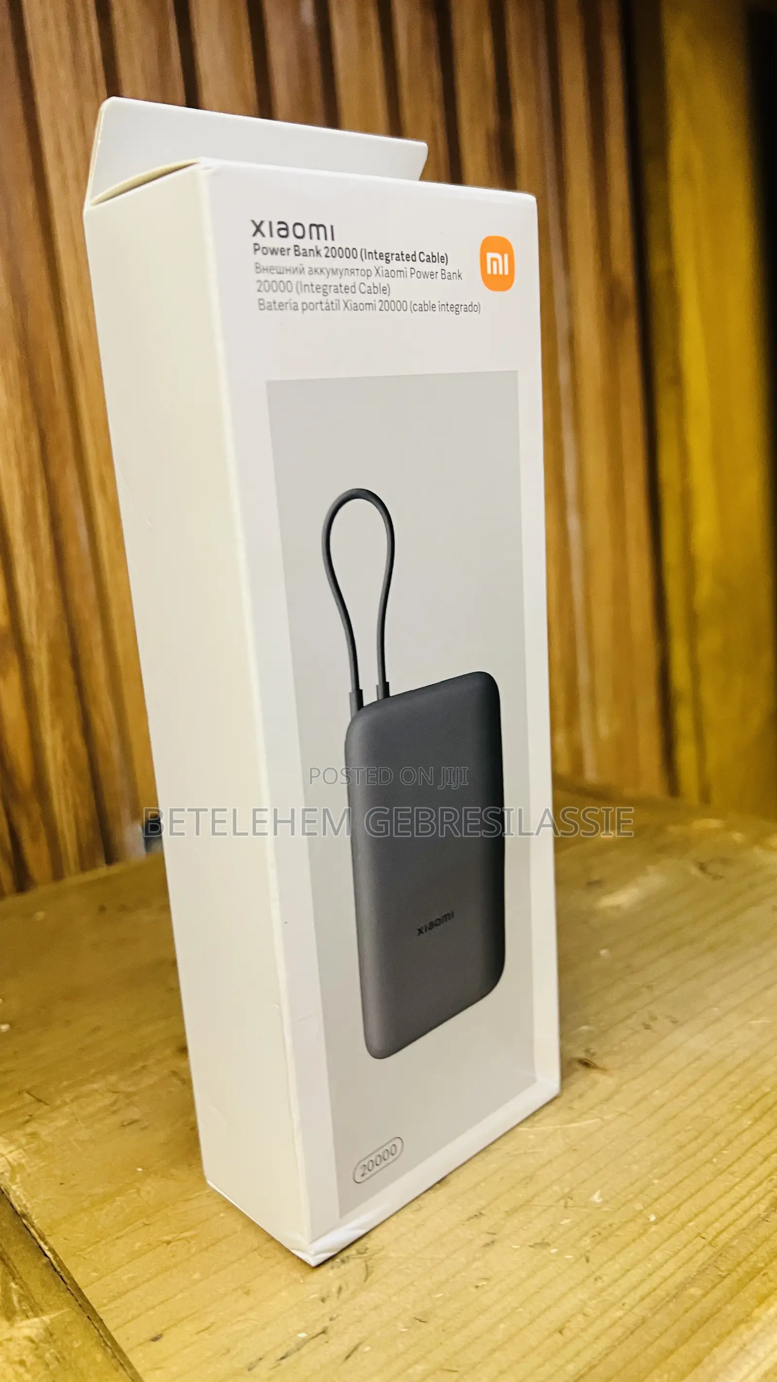 Xiaomi Power Bank
