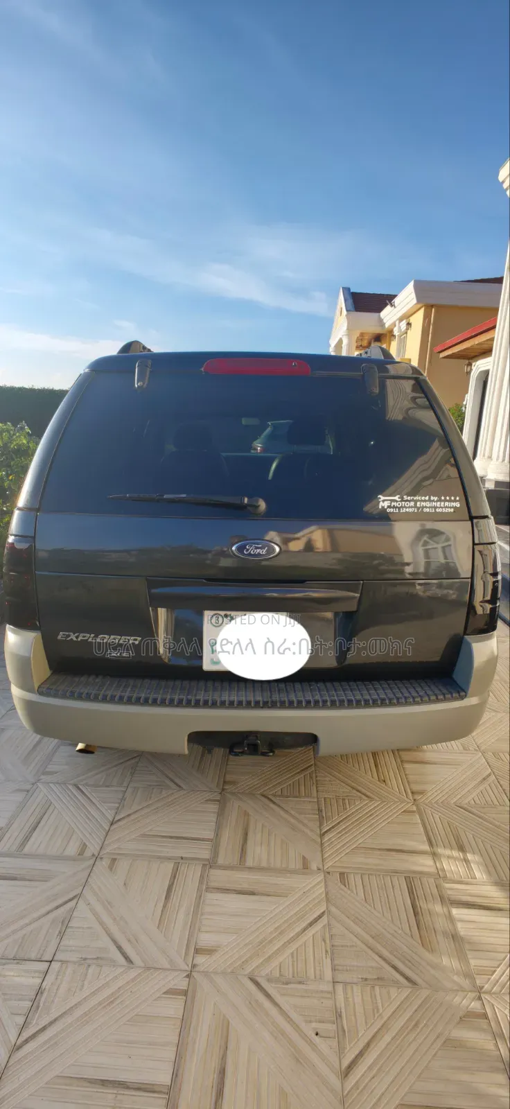 Ford Explorer 2002 Gray