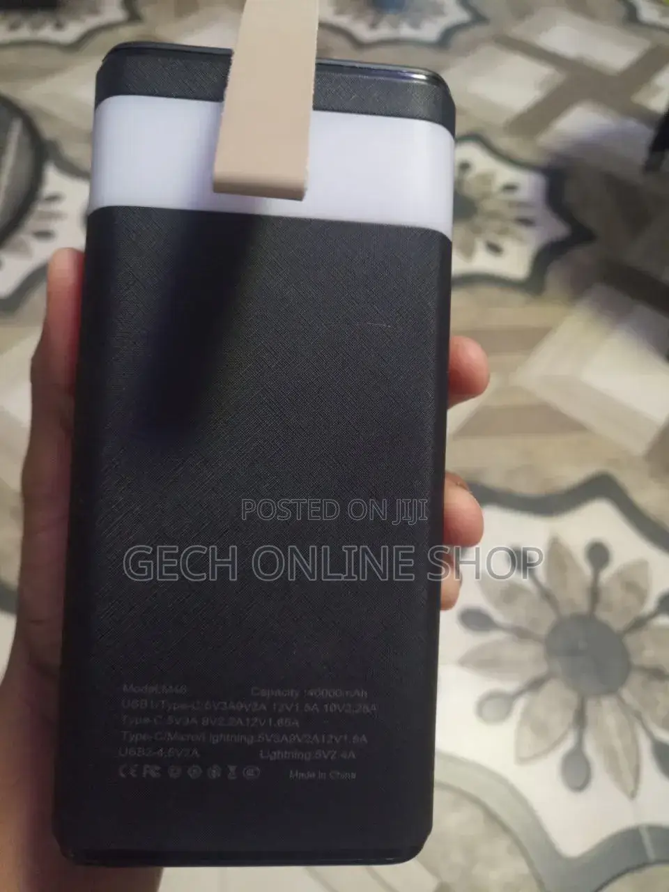 Mubi Powerbank