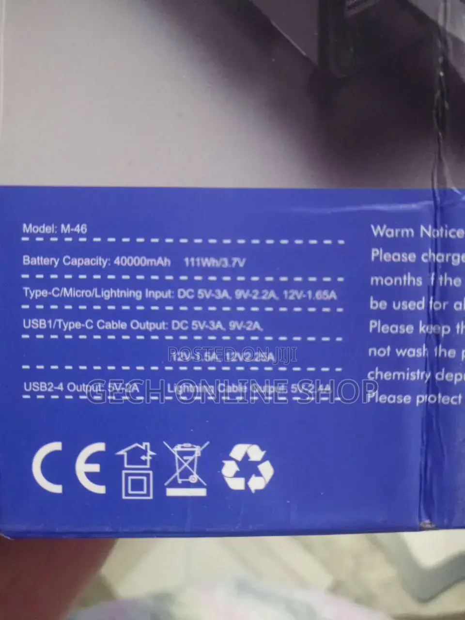 Mubi Powerbank