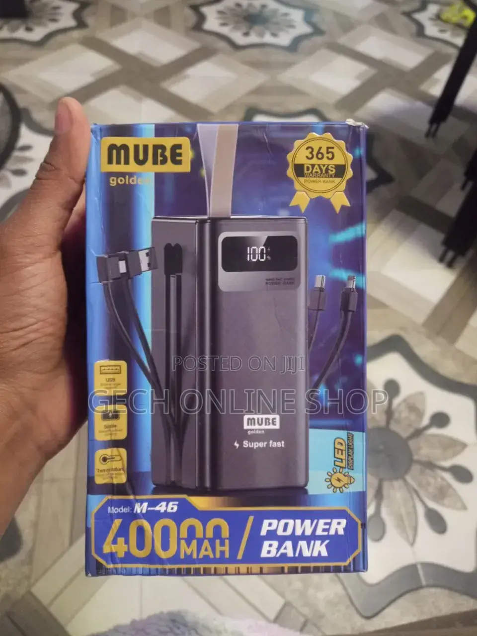 Mubi Powerbank