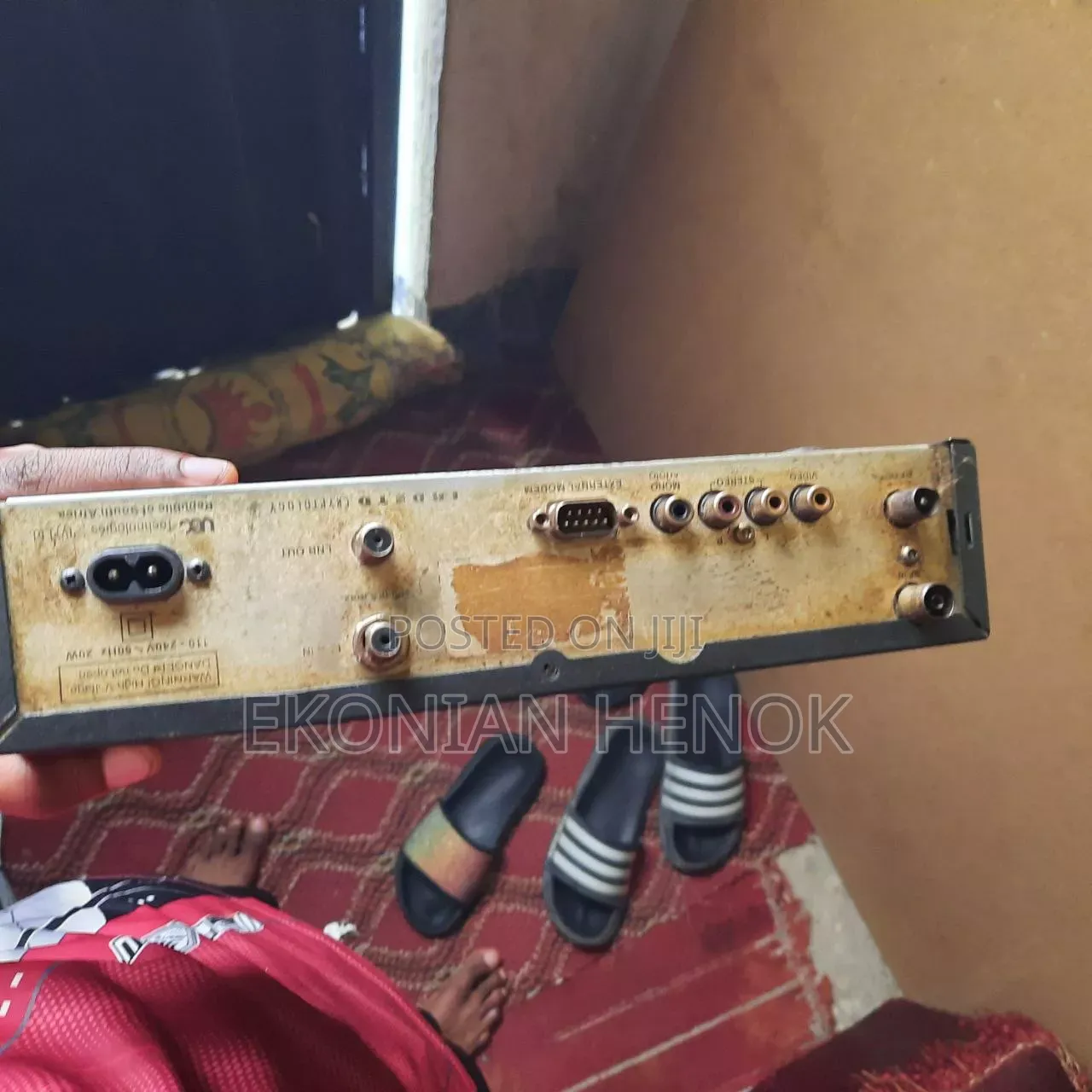Old DSTV Decoder