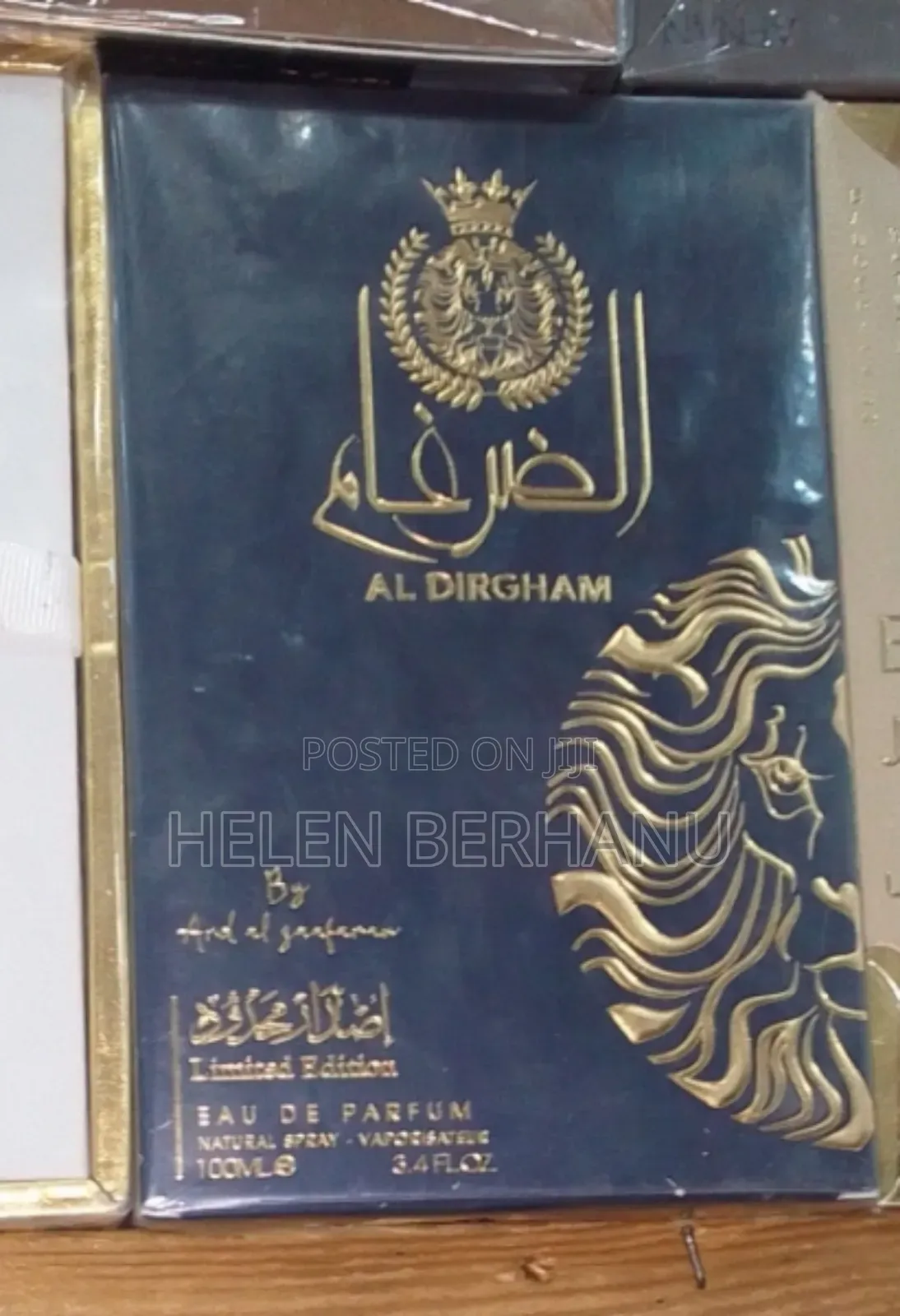 Luxury Perfume – Al Dirgham Limited Edition by Ard Al Zaafaran (100ml)