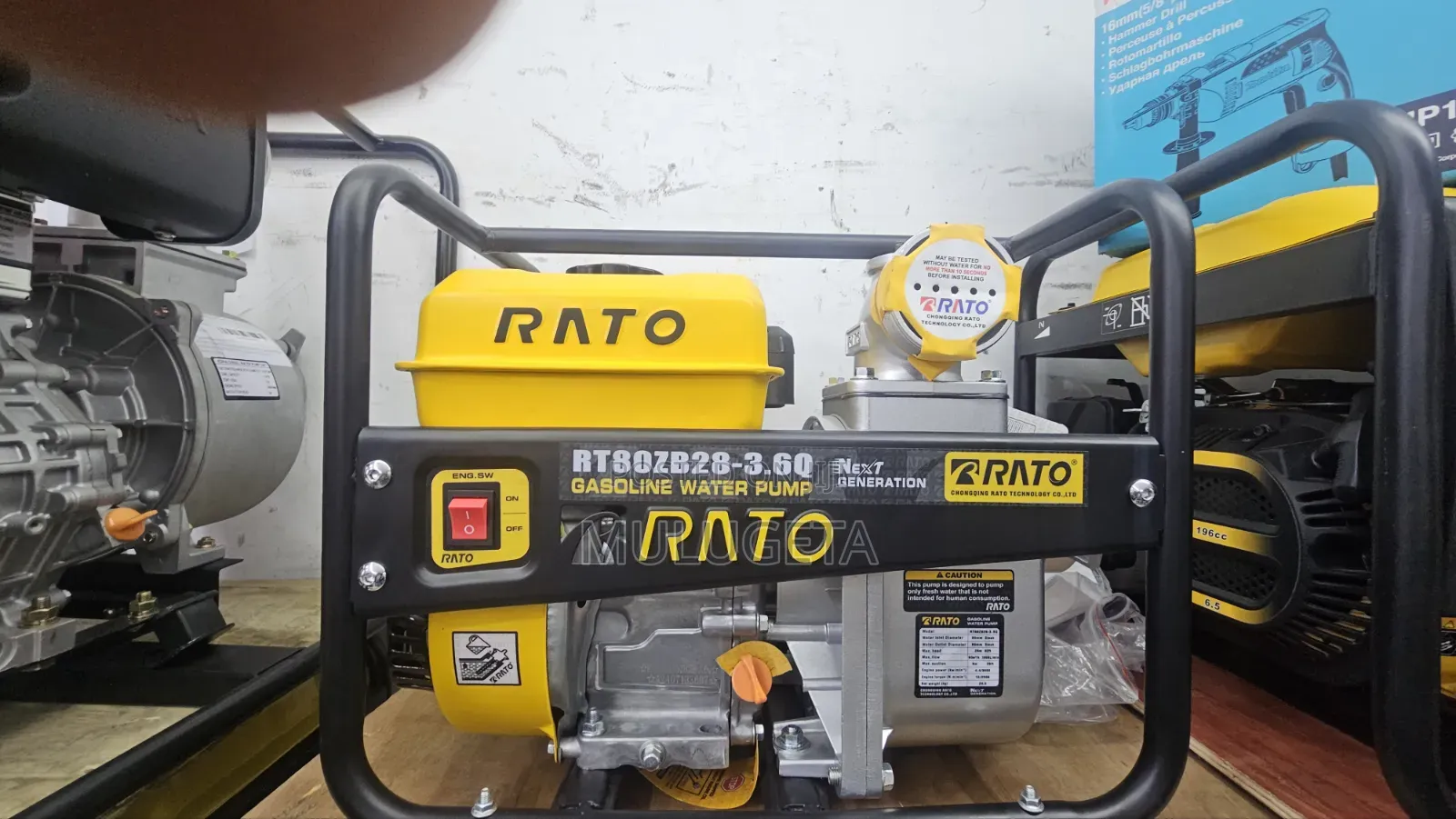 Rato Water Pump