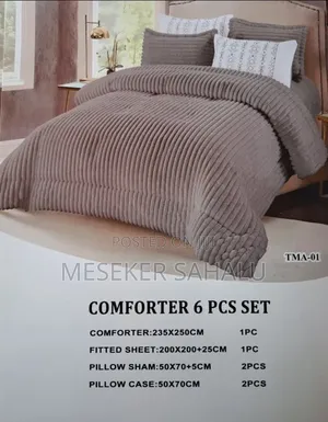 Comforter-ኮምፈርት