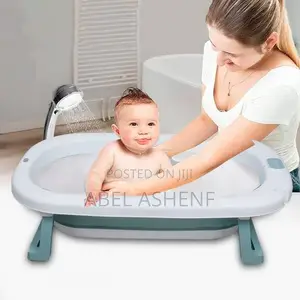 የልጆች የገላ ማጠቢያ