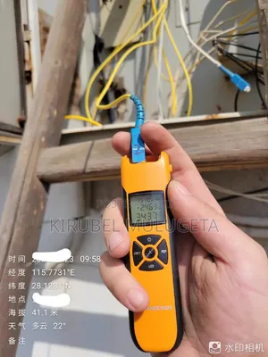 Fiber Laser Tester