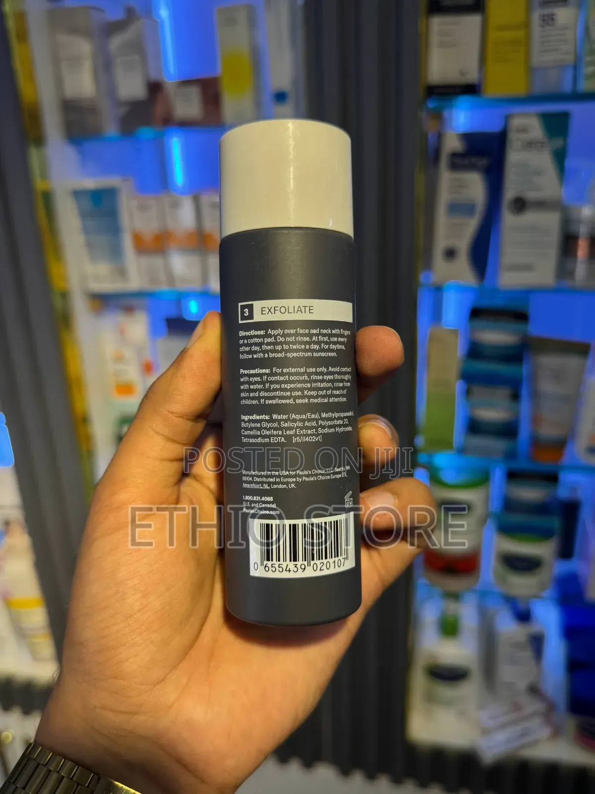 Paula's Choice Skin Perfecting 2% Bha Liquid Exfoliant