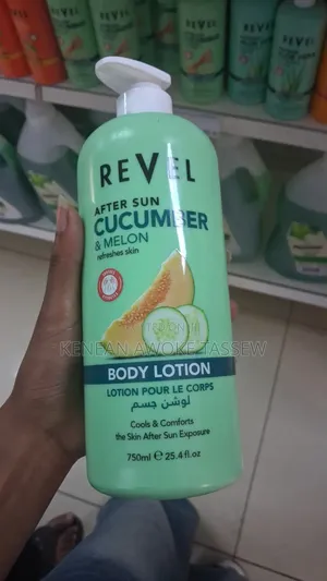 Revel Lotion
