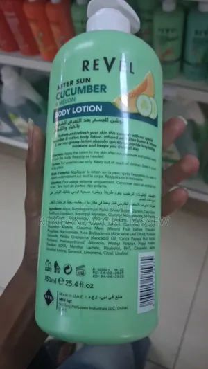 Revel Lotion