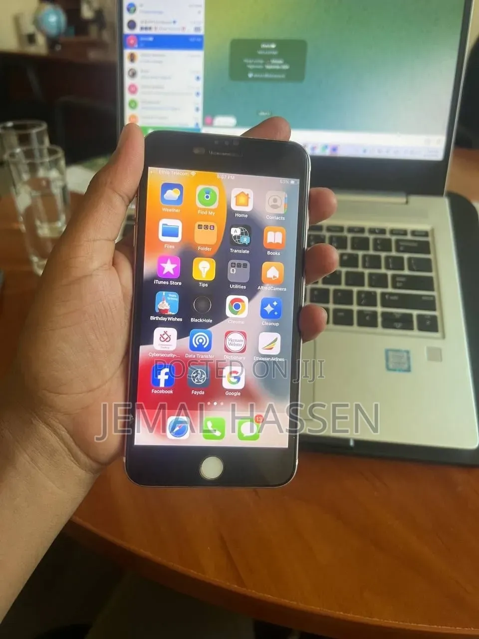 Apple iPhone 7 Plus 256 GB Gray