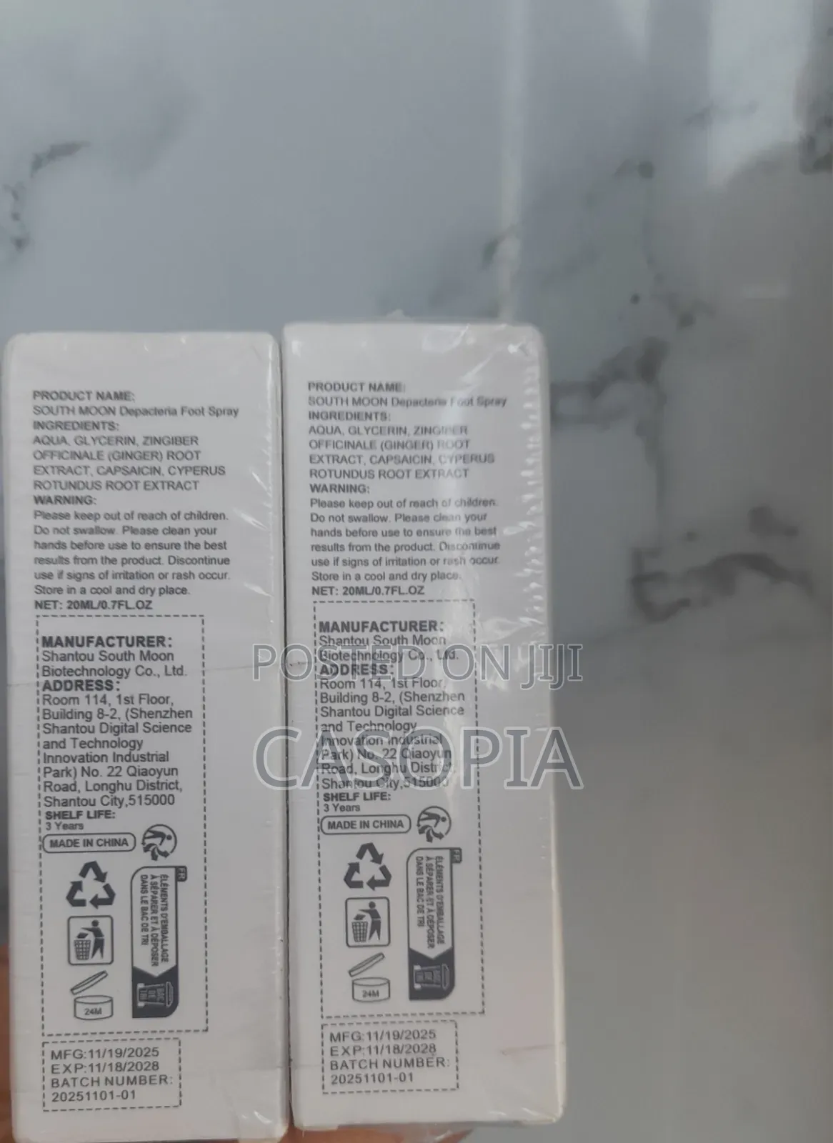 South Moon Hygienic Foot Treatment Spray