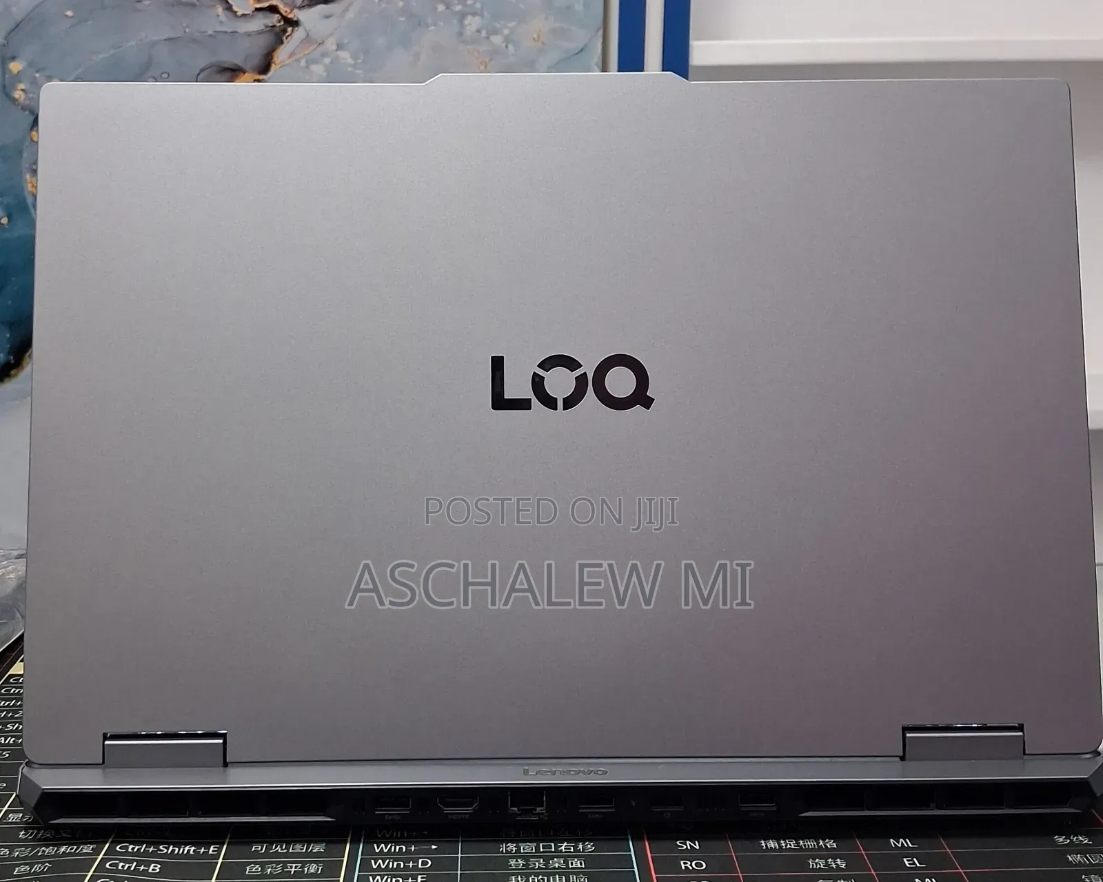 New Laptop Lenovo LOQ 15AHP10 16GB Intel Core i5 SSD 1T