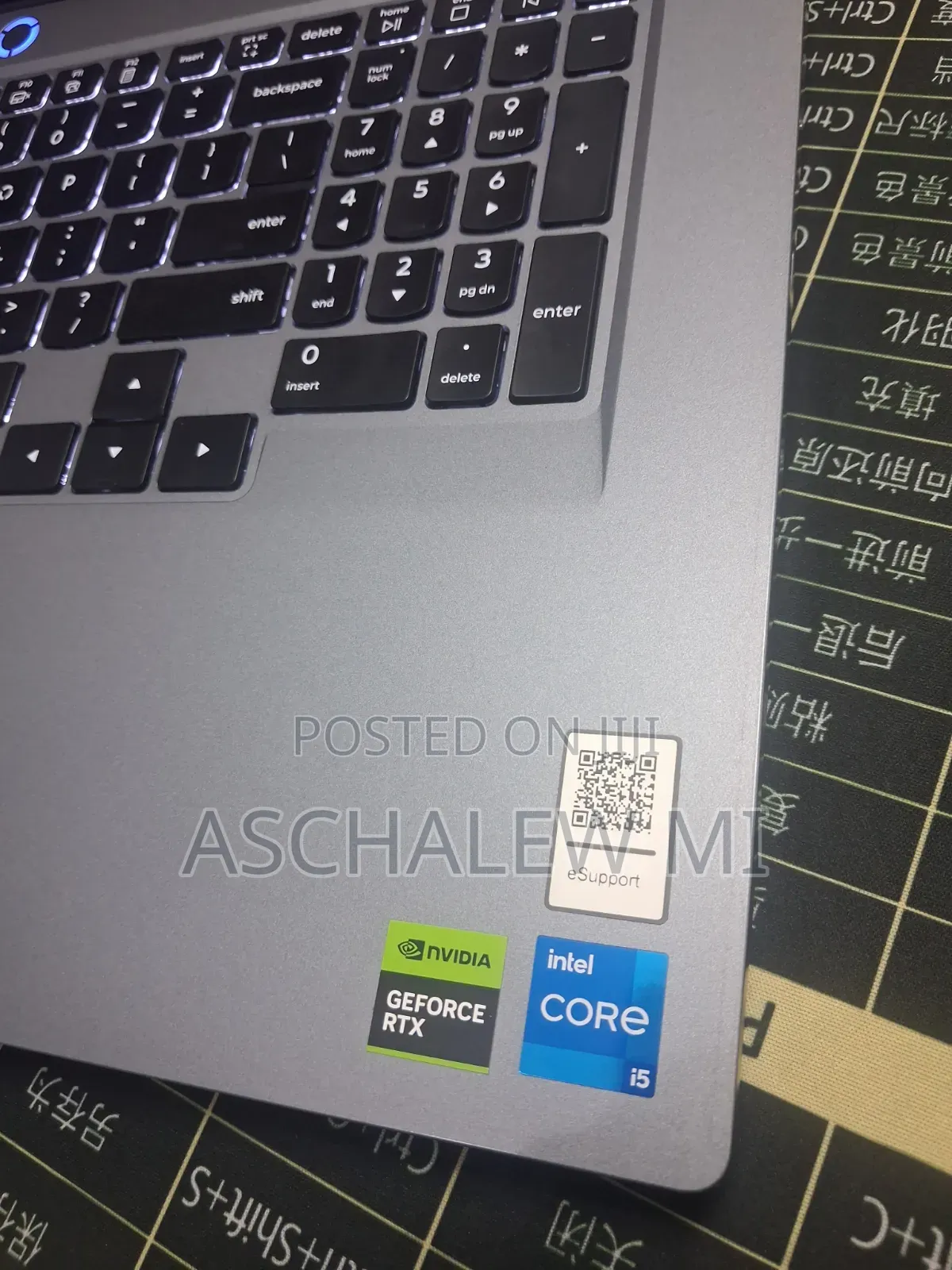 New Laptop Lenovo LOQ 15AHP10 16GB Intel Core i5 SSD 1T
