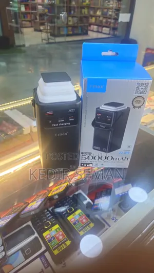 T-Max 50000mah Power Bank (22.5w)