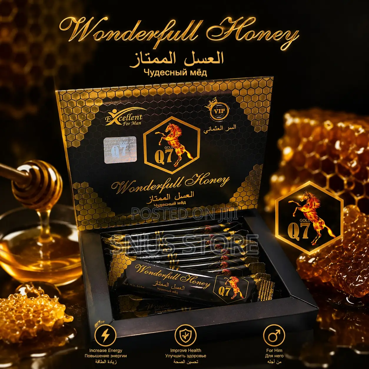 Honey - Power for Men