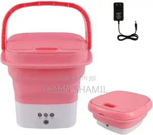 Folding Washing Machine ተጣጣፊ የልብስ ማጠቢያ