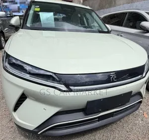 New BYD Yuan Up 2025 White