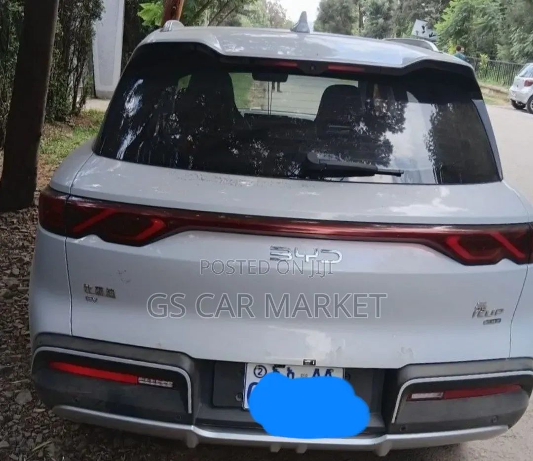 BYD Yuan Up 2025 Ivory