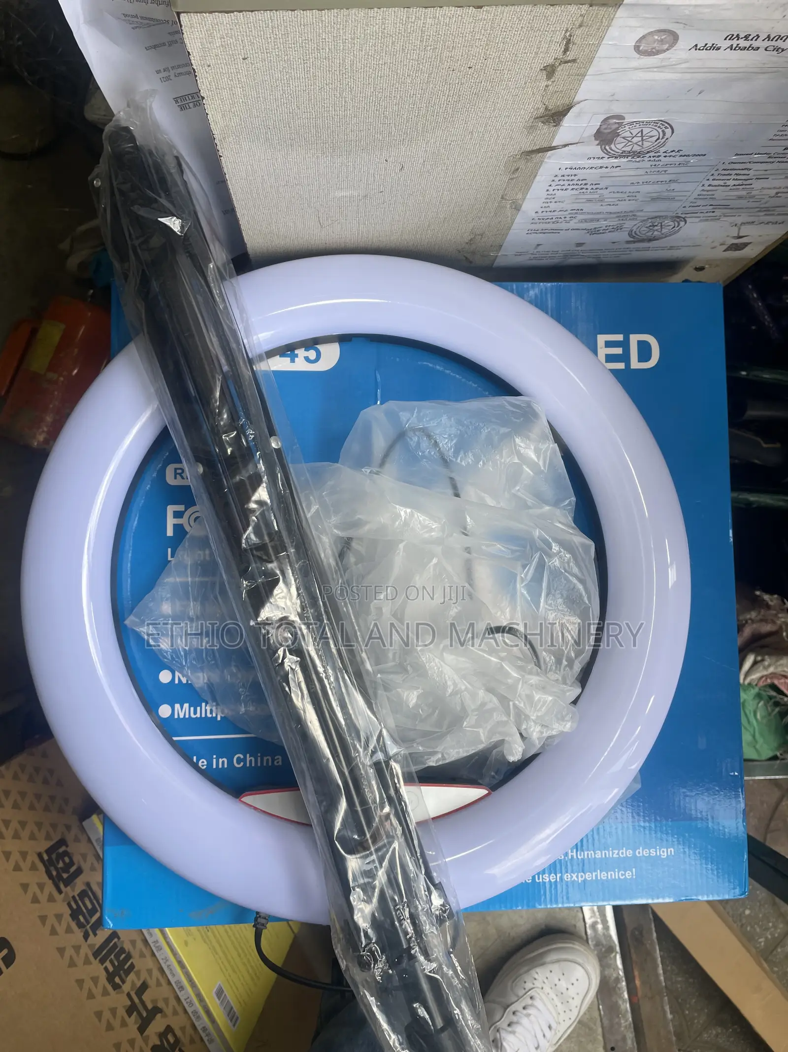 Ring Fill Light
