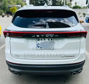 Jetour X70 Plus 2023