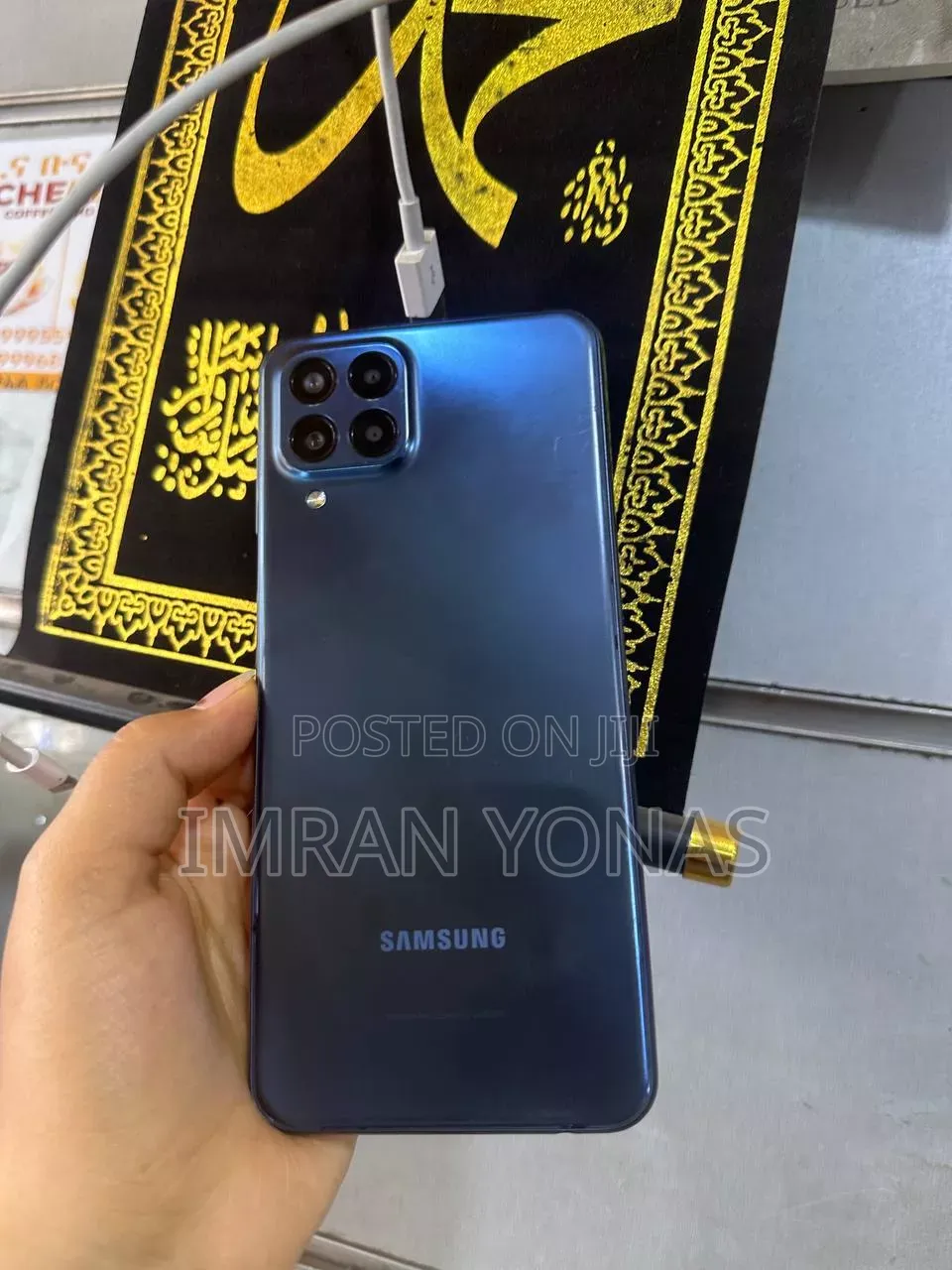 Samsung Galaxy M33 5G 128 GB Blue