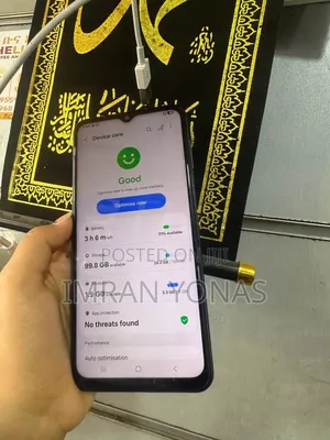 Samsung Galaxy M33 5G 128 GB Blue
