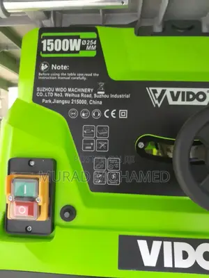 Vido Tibel Sow