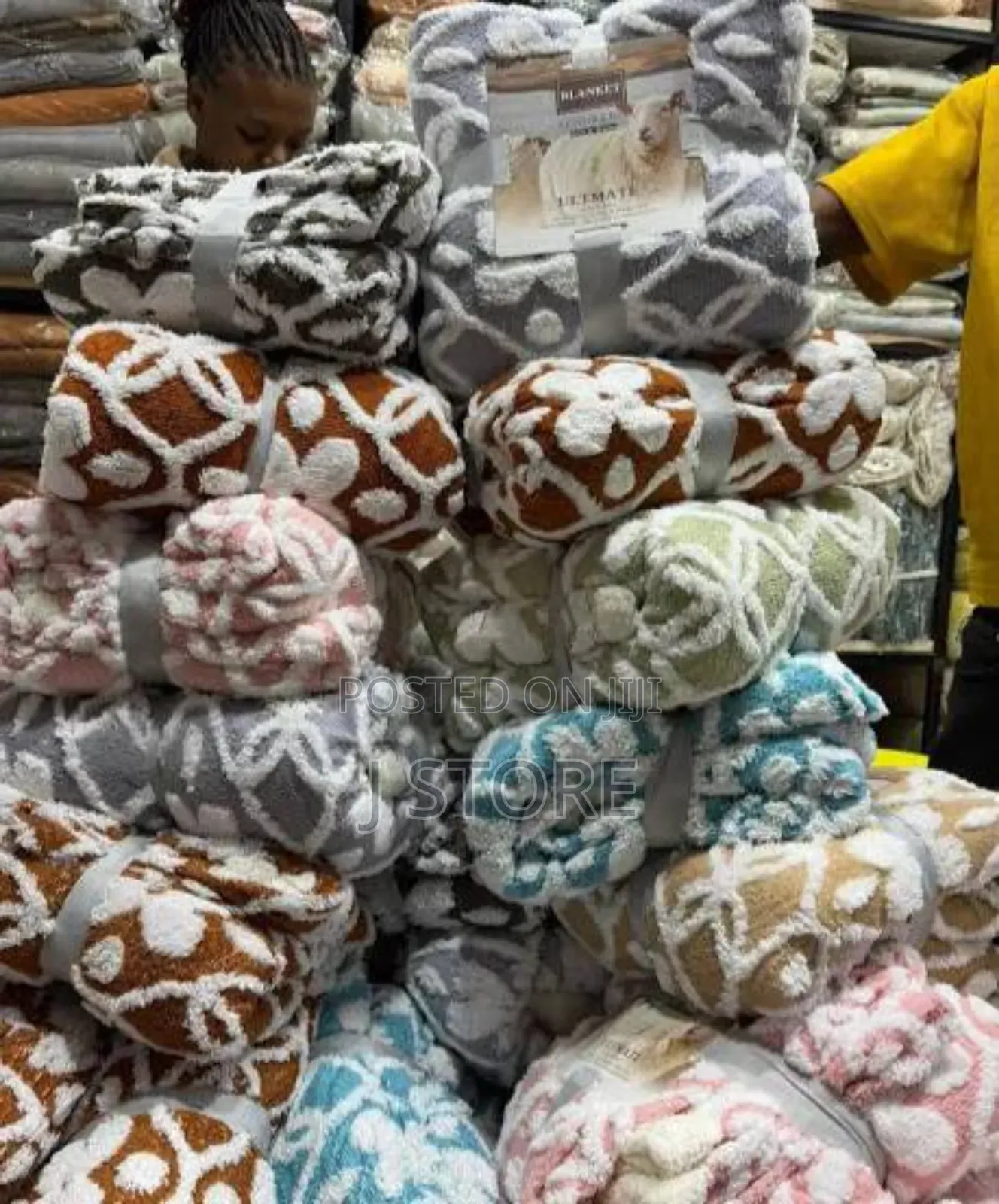 Blanket ጋቢ ለምኔ