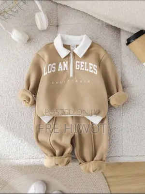 Baby Boy/Girl Brown Long Sleeve Sweatshirt and Pants Two Pieces Set