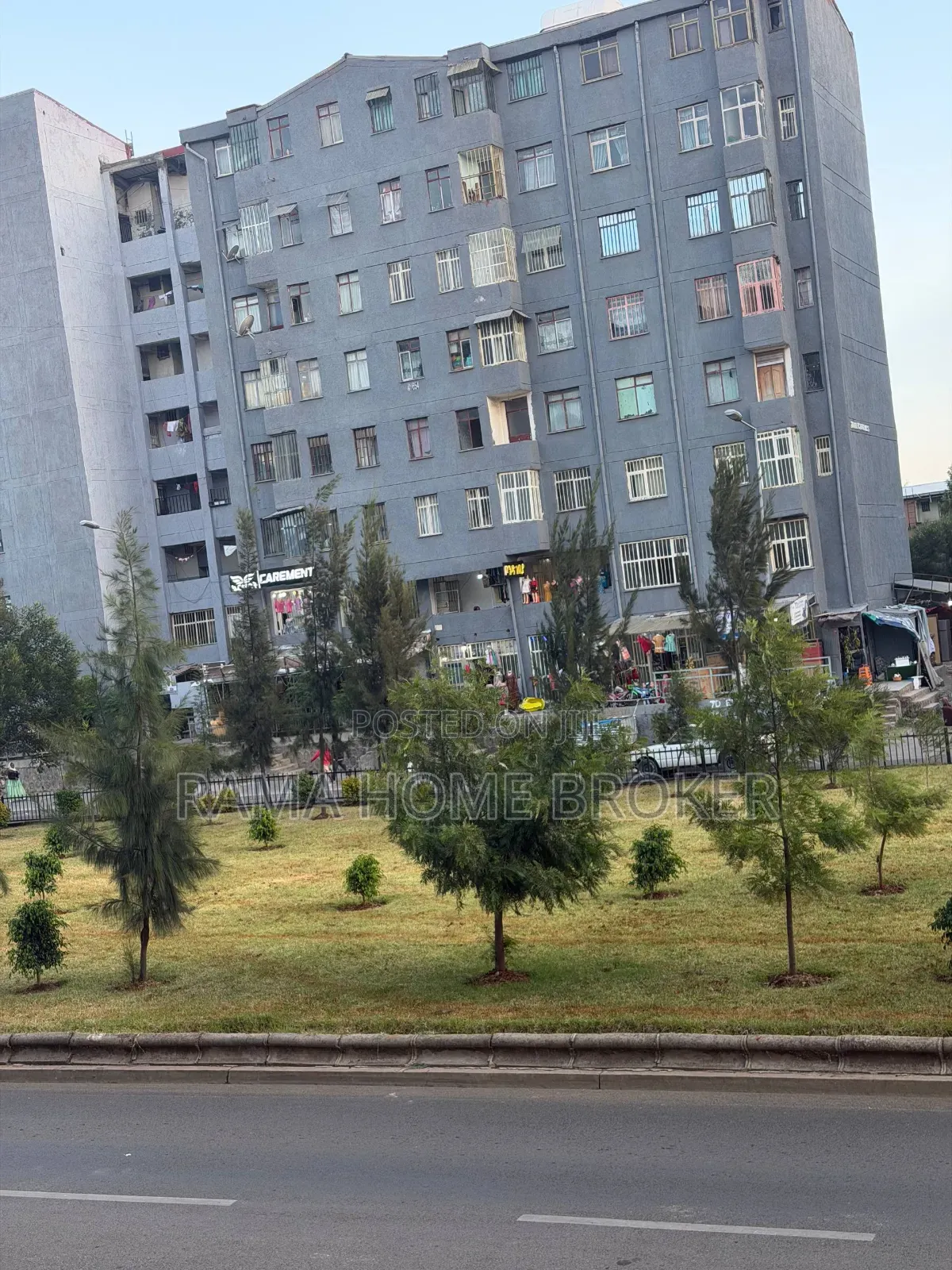 የንግድ ሱቅ አራብሳ ኮንዶሚኒየም