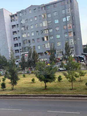 የንግድ ሱቅ አራብሳ ኮንዶሚኒየም