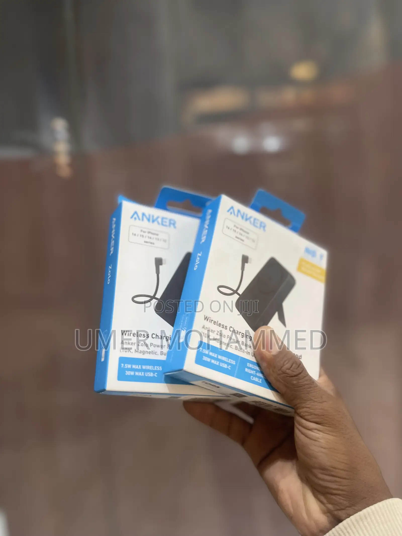 Anker Power Bank