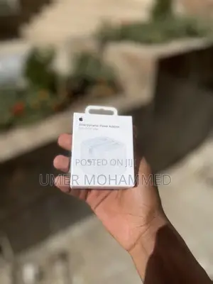 40w Dynamic Power Adapter