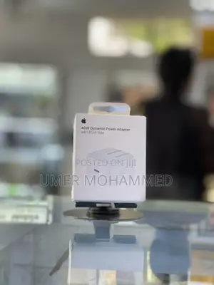 40w Dynamic Power Adapter
