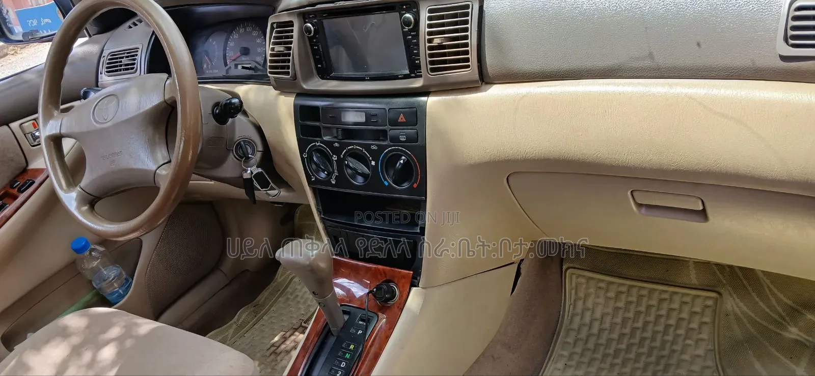 Toyota Corolla 2003 Gold