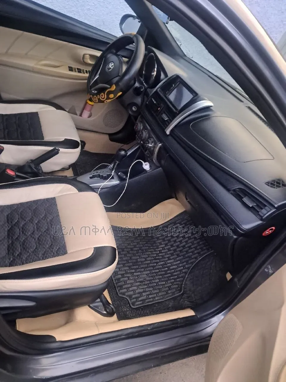 Toyota Yaris 2014 Gray