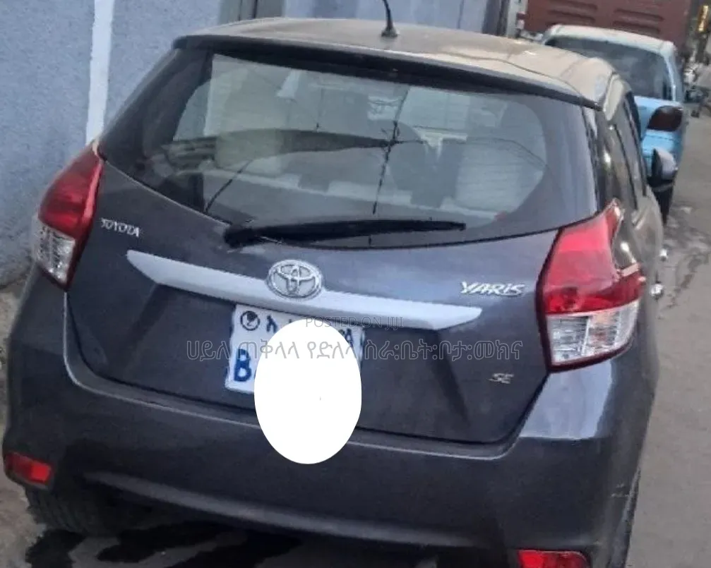 Toyota Yaris 2014 Gray