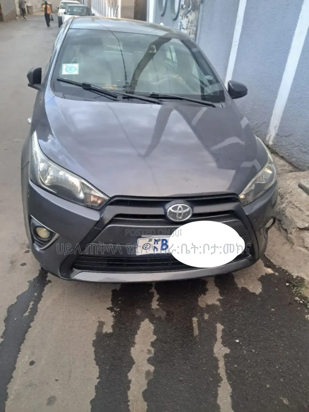 Toyota Yaris 2014 Gray