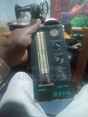 ፀጉር መቁረጫ Hair Barber