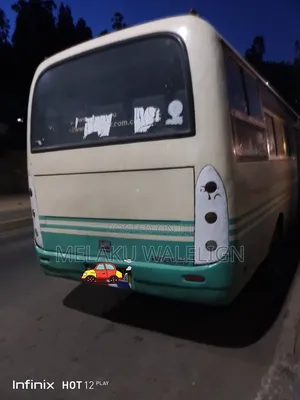 Higer KLQ6729C4 2007