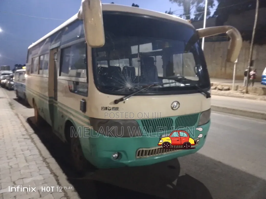 Higer KLQ6729C4 2007