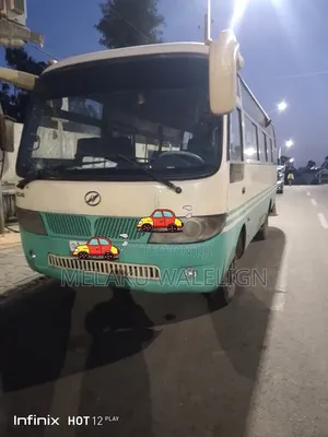 Higer KLQ6729C4 2007