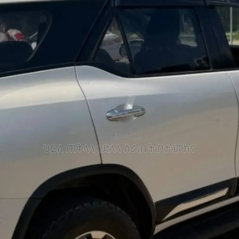 Toyota Fortuner 2018 Off white